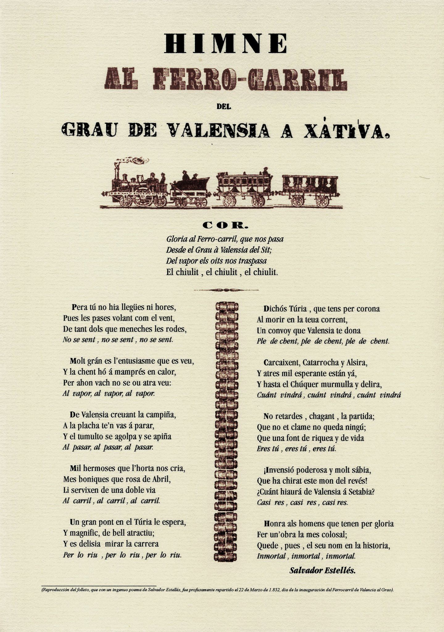 Himno del ferrocarril. Medalla del Centenario. Escaneo facilitado por Tono Giménez