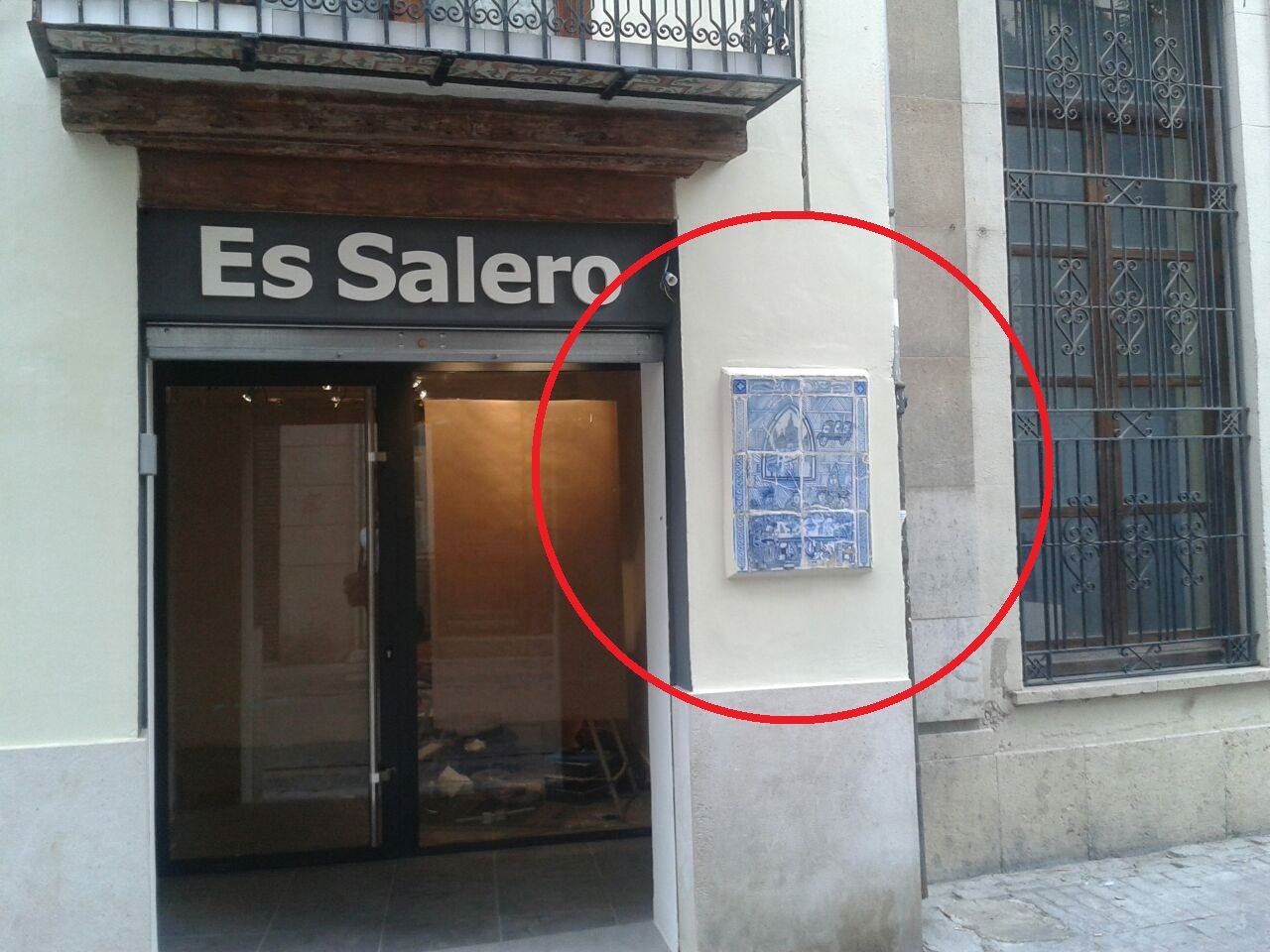 Detalle de la creación de Yuste. Fuente: ES SALERO