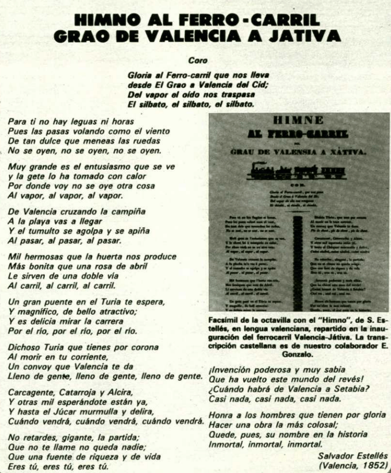 Himno que se le dedicó en aquellos tiempos a la línea del Grao-Xàtiva. Fuente: Vialibre-ffe.com