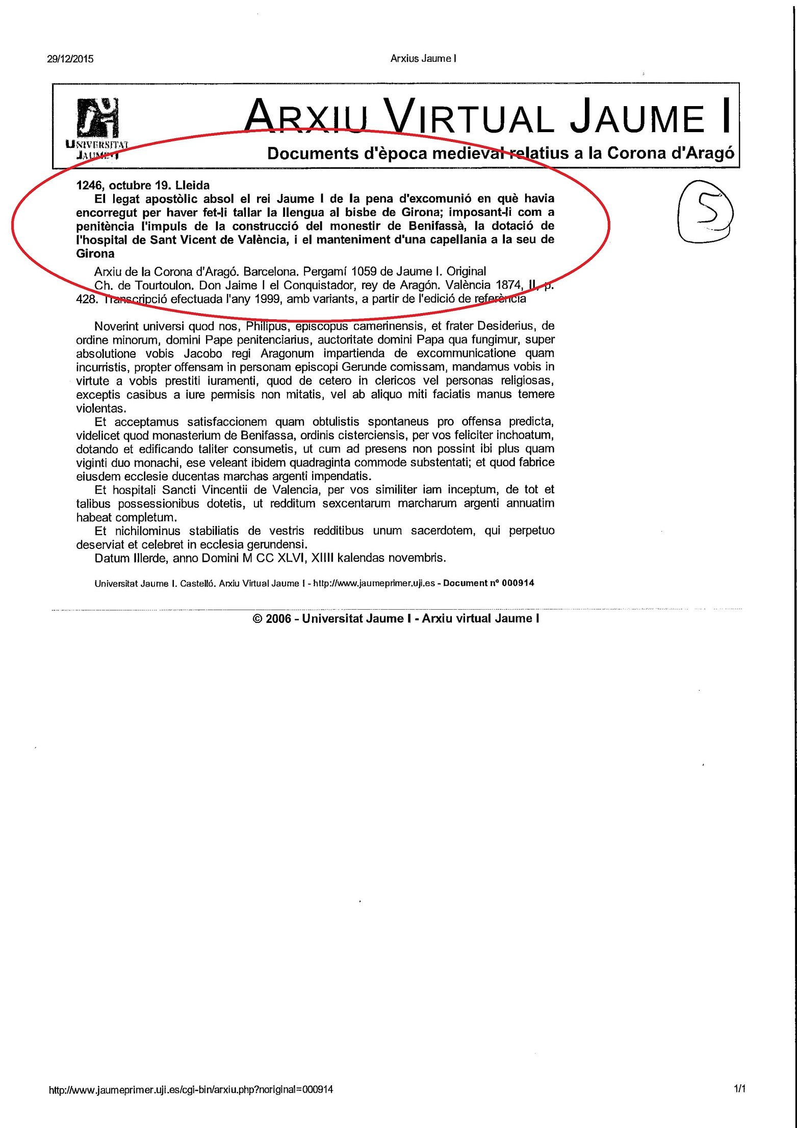 Fuente: Archivo en propiedad de la Universidad Jaume I de Castellón.