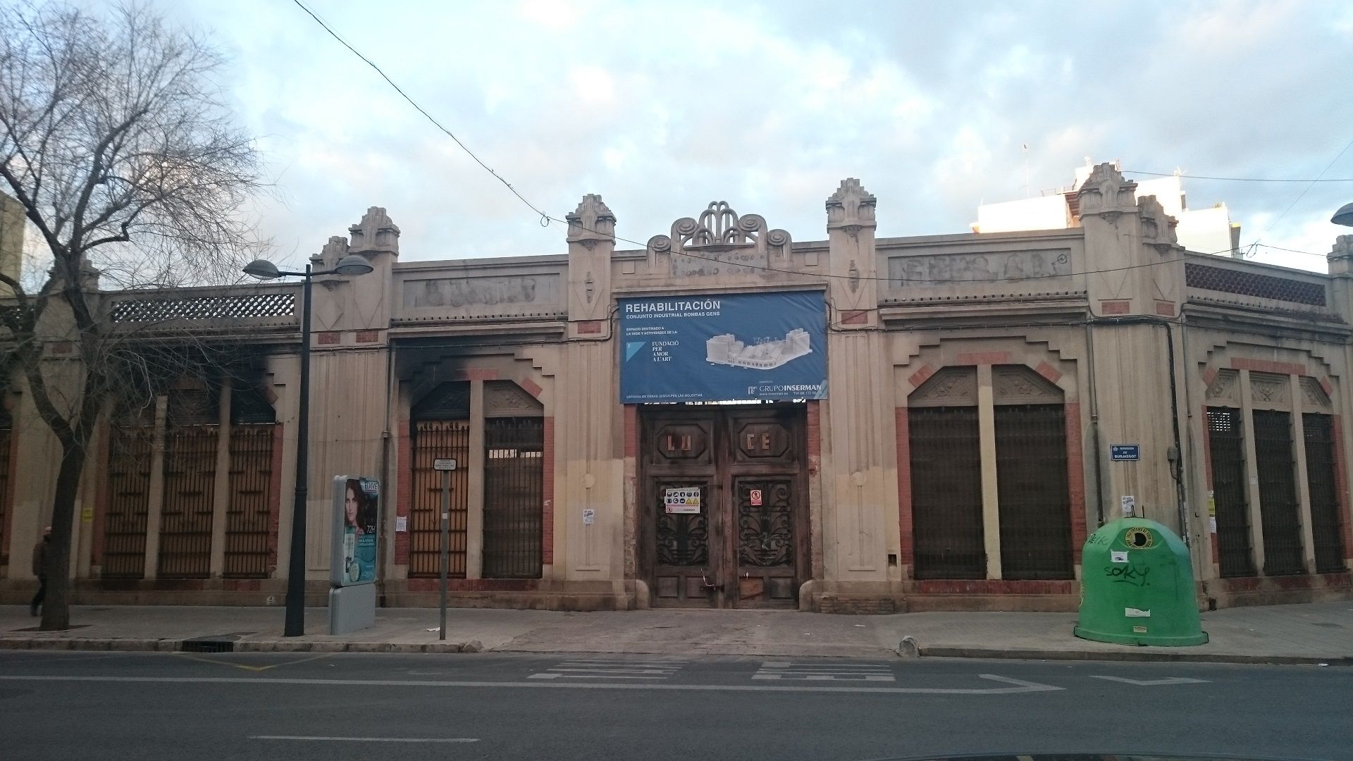 La antigua fabrica de Bombas Gens de Marchalenes vuelve a la vida el 8 de julio