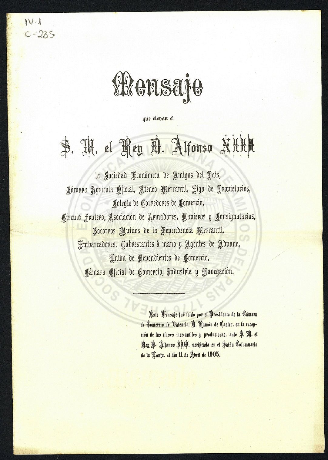 Página 1: Discurso lanzado a Su Majestad el Rey Alfonso XIII el 11 de abril de 1905 en la Lonja. Fuente: riunet.upv.es