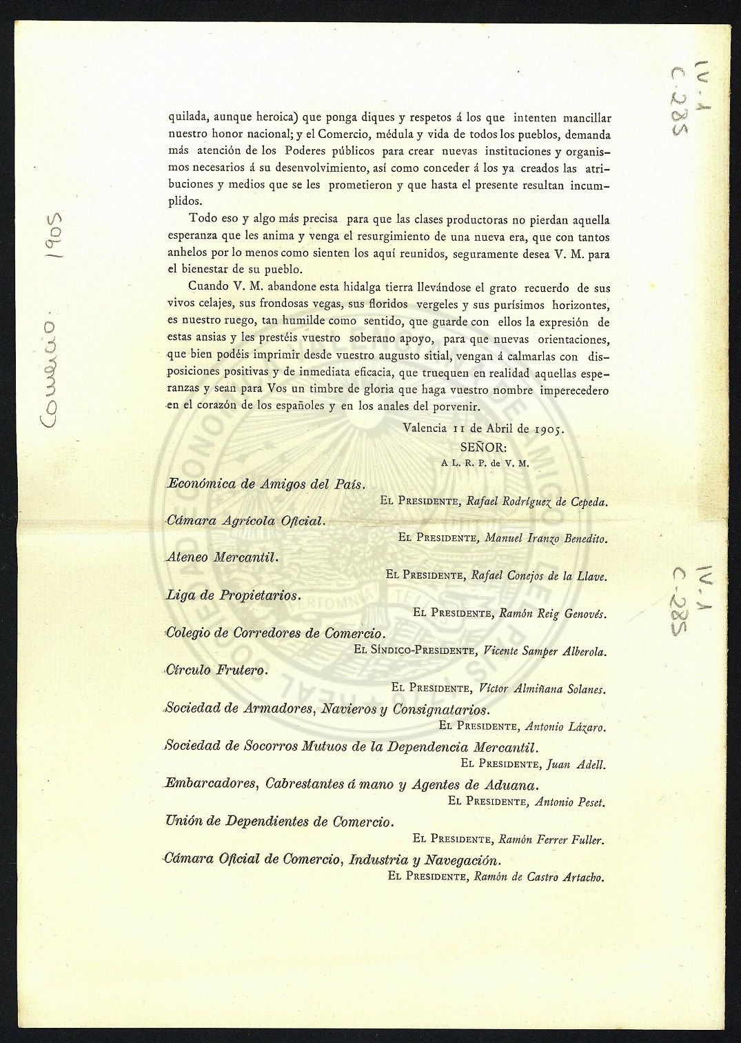 Página 3: Discurso lanzado a Su Majestad el Rey Alfonso XIII el 11 de abril de 1905 en la Lonja. Fuente: riunet.upv.es