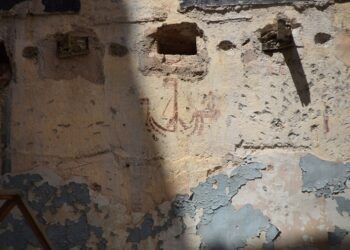 El grafiti medieval de la calle Bolsería de Valencia entra en la lista roja del patrimonio español