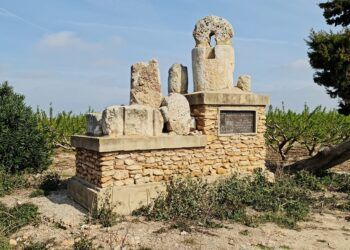 La Torre de Trullás, los restos de una torre defensiva de origen musulmán