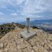 La Penya Migjorn desde la Font dels Bassons, una ruta circular por el PR-CV 212 de Xixona