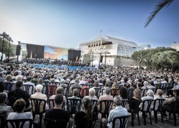 Regresan los conciertos gratuitos de la Banda Sinfónica Municipal a los Jardines del Palau de la Música de Valencia