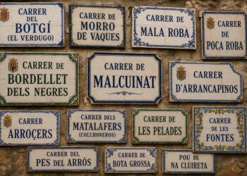 Recreación de nombres de calles no presentes en el callejero de la ciudad de Valencia.